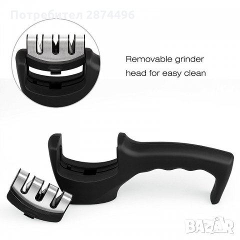 3-в-1 Комбинирано тройно точило за ножове, снимка 7 - Аксесоари за кухня - 34659421