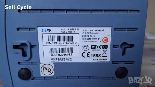 ✅РУТЕР ZTE ZXDSL 531B❗, снимка 3 - Рутери - 48725697