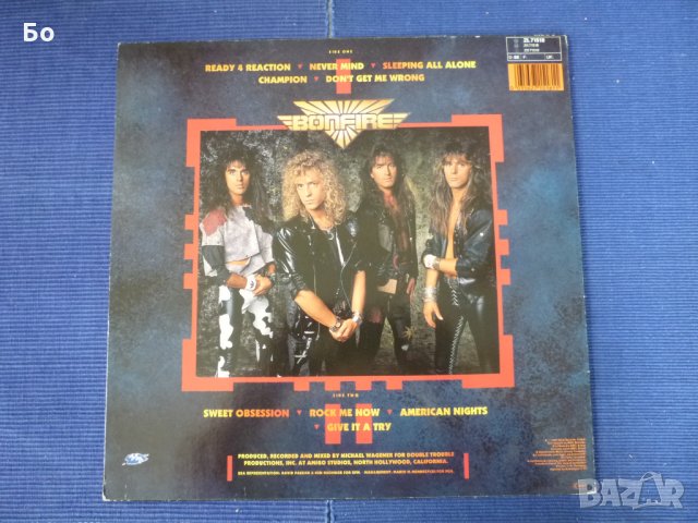 грамофонни плочи Bonfire, снимка 7 - Грамофонни плочи - 27994655