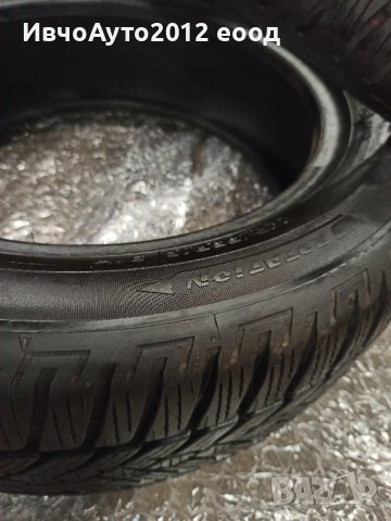 FULDA Kristall Control hp2 3922, снимка 11 - Гуми и джанти - 43048624