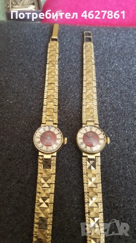 Чайка , снимка 6 - Дамски - 52437116