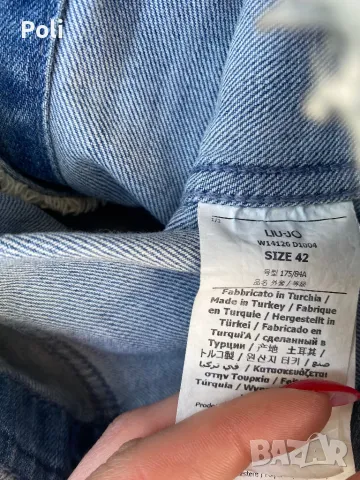 Оригинално яке Liu jo, снимка 7 - Якета - 50277701