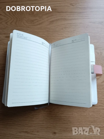 Стилен тефтер със секретна закопчалка , снимка 5 - Ученически пособия, канцеларски материали - 53018824