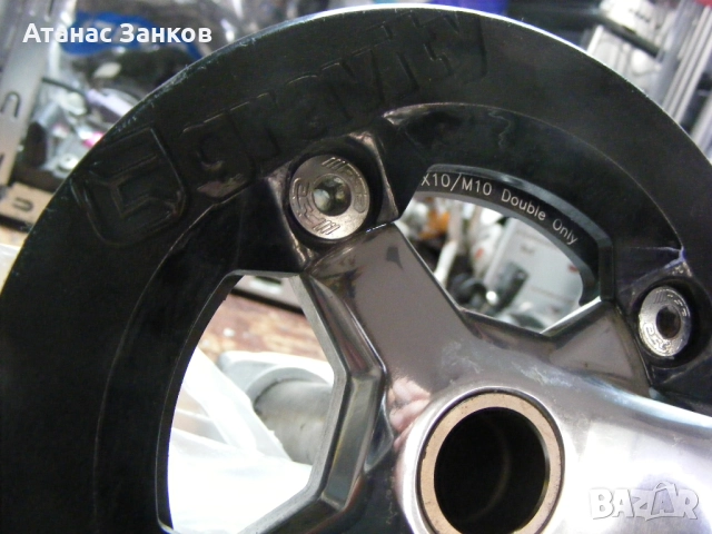 Курбели Fsa Gravity Moto-X Ck-7170, снимка 15 - Части за велосипеди - 42024982