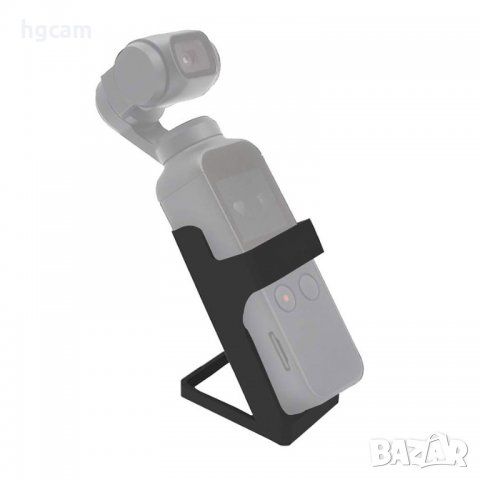 Стойка за зареждане на DJI Osmo Pocket