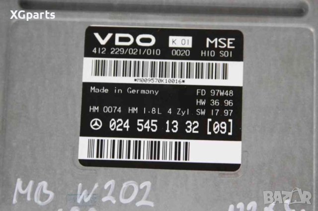 Компютър двигател за Mercedes C-class W202 C180 122 к.с. (1993-2000) 0245451332, снимка 2 - Части - 44060029