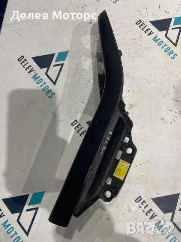 C1BB-A240A41 пластмаса за предна лява врата за ел. стъкла от Ford Fiesta 1.25, снимка 4 - Аксесоари и консумативи - 52356034