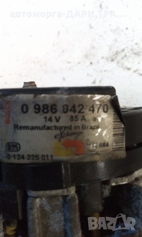 Динамо (алтернатор) за Роувър 45, снимка 5 - Части - 44111661