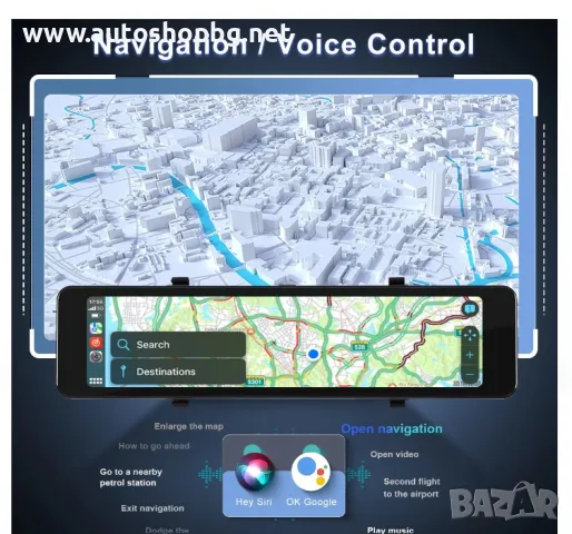 Огледална видеорегистраторна камера с безжична връзка Carplay Android Auto, 11.26” IPS сензорен екра, снимка 7 - Аксесоари и консумативи - 50338401