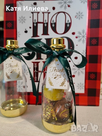 Бутилки шампанско опаковки, подходящ за подарък, снимка 2 - Декорация за дома - 52562350
