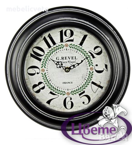 Стенен часовник “France”