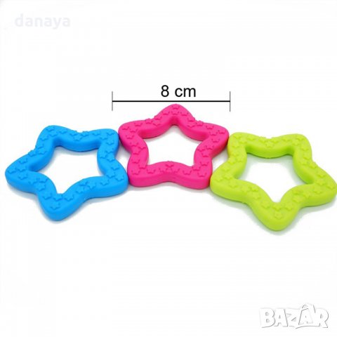 1152 Гумена играчка за куче звезда играчка за дъвчене, снимка 5 - За кучета - 26537858