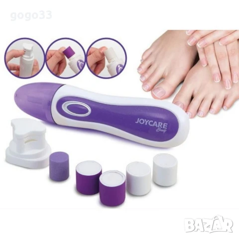 многофункционален уред за маникюр и педикюр , снимка 1