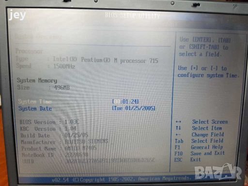 Лаптоп Fujitsu Siemens amilo M7405, снимка 3 - Лаптопи за дома - 27862142