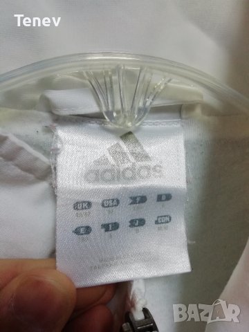 Adidas оригинално мъжко горнище Адидас , снимка 5 - Спортни дрехи, екипи - 39408269