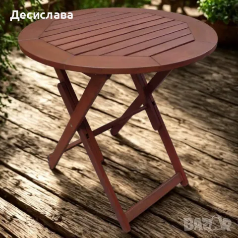 Маса сгъваема Muhler Meranti - Ø70xH74cm, дърво, снимка 2 - Други стоки за дома - 50266064