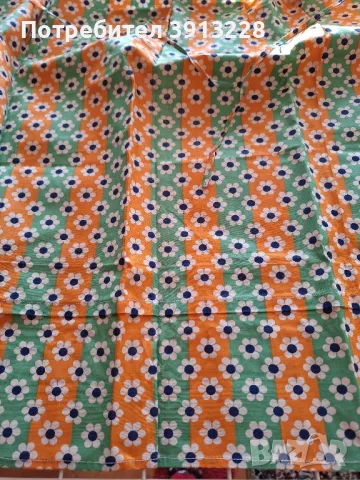 Престилка за готвене. 