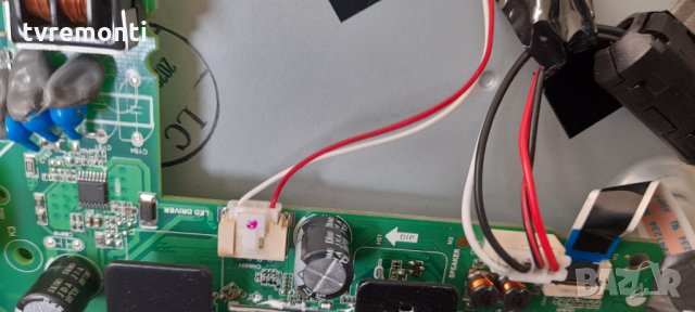 лед диоди от дисплей дисплей LVW320NDEL, снимка 2 - Части и Платки - 32409228