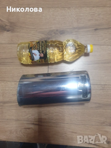 Оригинален накрайник REMUS,ремус, снимка 2 - Аксесоари и консумативи - 53459240