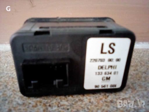 Копчета/бутон Ел. стъкла Опел, снимка 2 - Части - 28317920