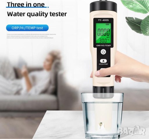 3в1 ORP Метър H2 Метър и Термометър с Автоматична Температурна Компенсация IP67 Клас Водоустойчивост, снимка 2 - Лаборатория - 43285783