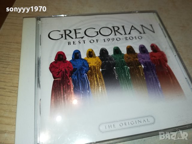 GREGORIAN CD-ВНОС GERMANY 2411231925, снимка 2 - CD дискове - 43133911