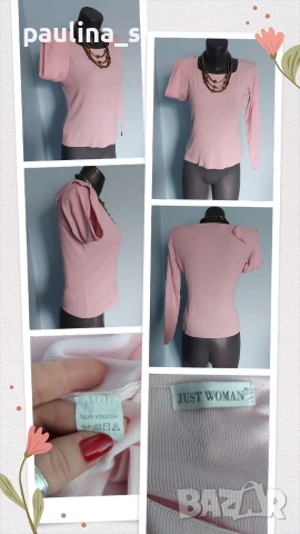 Четири различни броя / Дамска еластична блуза от ликра , снимка 6 - Блузи с дълъг ръкав и пуловери - 53493221