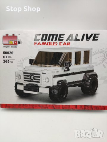 Лего джип кола за сглобяване 265 части 