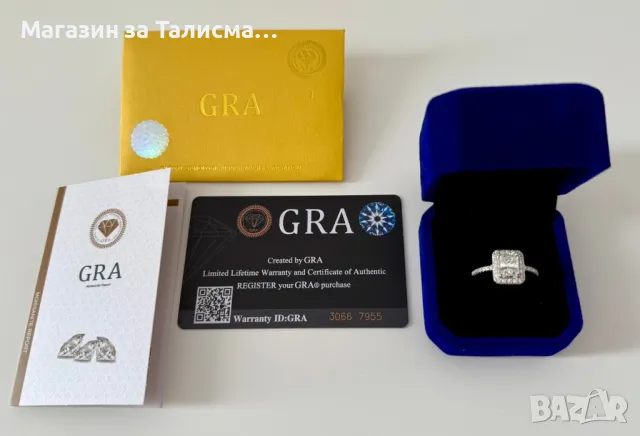 S925 Сребърен пръстен с камък Мойсанит 2ct - размер 7
