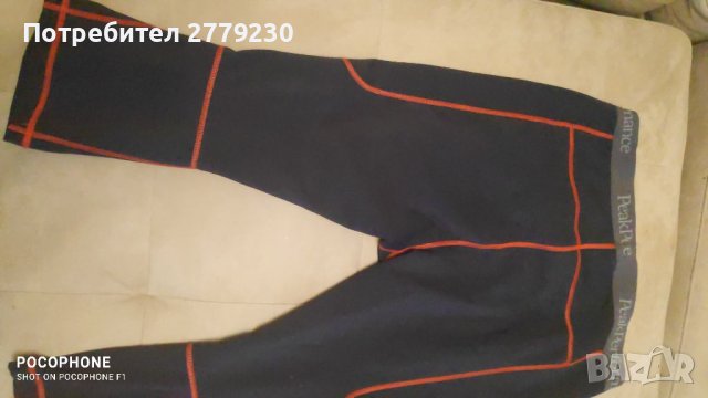 Термоклин Peak Performance 2XL, снимка 6 - Спортна екипировка - 39458133