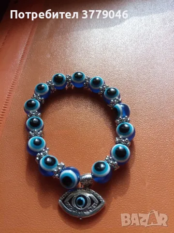 Гривна против уроки , снимка 3 - Гривни - 47887844