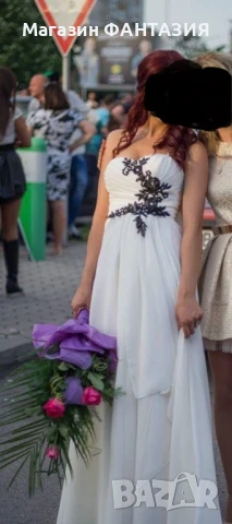 Носена веднъж 