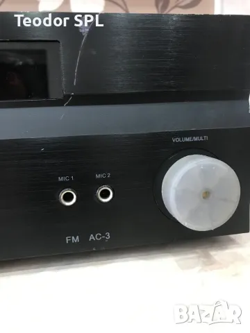 Домашен ресивър AUNA за ремонт или части , снимка 4 - Ресийвъри, усилватели, смесителни пултове - 48150297