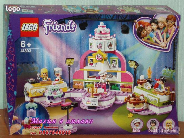 Продавам лего LEGO Friends 41393 - Конкурс за печене, снимка 1 - Образователни игри - 27696912