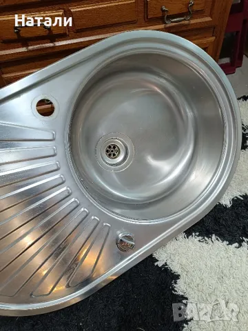 мивка алпака немска 2419, снимка 3 - Други - 50062422