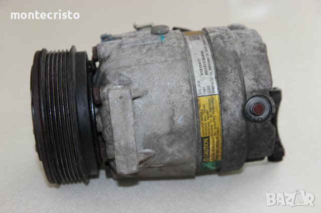 Компресор климатик Fiat Croma (2005-2008г.) 51810417, снимка 6 - Части - 43002513