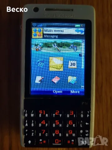 Sony Ericsson P1i , снимка 5 - Sony Ericsson - 48200937