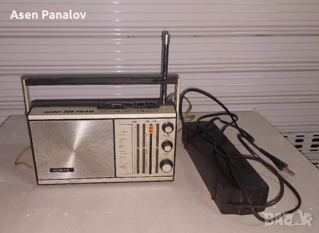 Радио Сокол 308 FM-AM работи