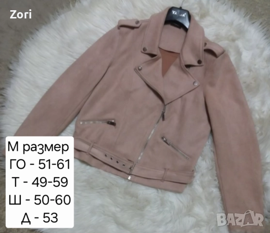 Преходни якета, снимка 2 - Якета - 50235015