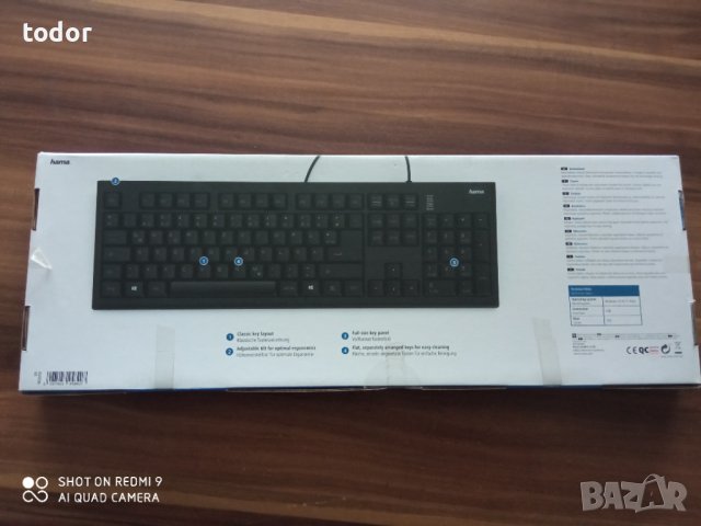 нова клавиатура, снимка 2 - Клавиатури и мишки - 43310759