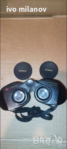 Chinon 10x50 , снимка 2 - Оборудване и аксесоари за оръжия - 52451455