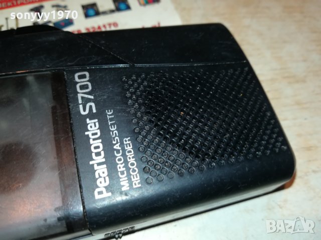 OLYMPUS-FRANCE 0511211753, снимка 2 - Радиокасетофони, транзистори - 34707959