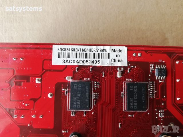 Видео карта ATi Radeon Asus EAH3650 Silent 1024MB GDDR2 128bit PCI-E, снимка 7 - Видеокарти - 37035418