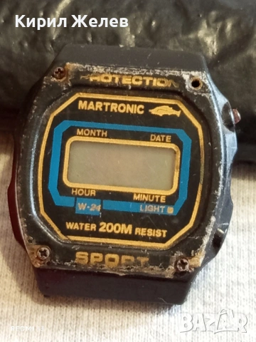 Винтидж електтронен часовник MARTRONIC рядък за КОЛЕКЦИОНЕРИ 51894, снимка 2 - Антикварни и старинни предмети - 53492240