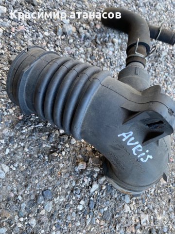 маркуч, въздушен филтър Дросел за Тойота Аурис.17880-0Y020, снимка 2 - Части - 43865637