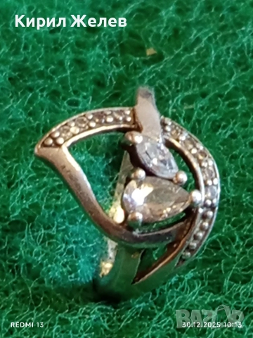 Романтичен сребърен пръстен с Мойсанит ювелирна изработка 52829, снимка 6 - Пръстени - 52933893
