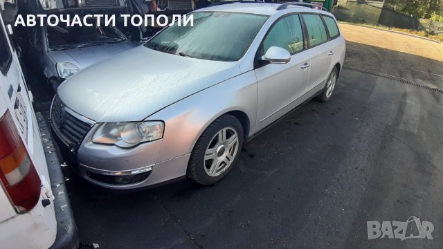 ФОЛКСВАГЕН ПАСАТ 6 VW PASSAT 6  2007г. 4X4 2.0TDI на ЧАСТИ, снимка 7 - Автомобили и джипове - 35343397