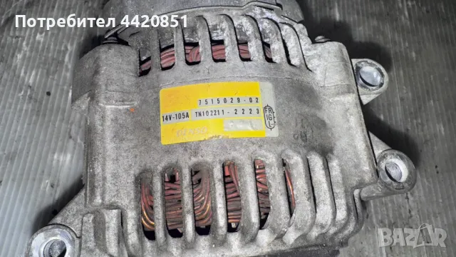 Динамо / Алтернатор за Mini Cooper  2002 - 7515029-02 / TN102211-2223, снимка 2 - Части - 49908246