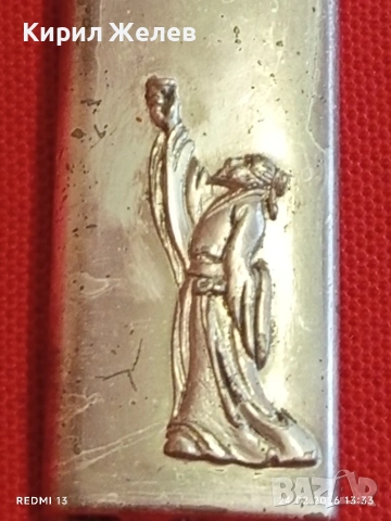 Метална запалка работи иска зареждане за КОЛЕКЦИЯ ДЕКОРАЦИЯ 34890, снимка 2 - Запалки - 53604859