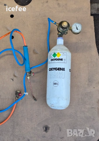 Оксижен за заваряване